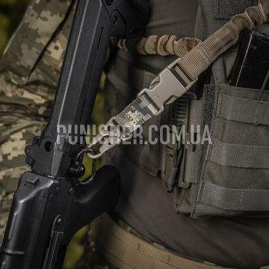 M-Tac Single Point Elastic Gun Sling, ММ14, Rifle sling, 1-Point
