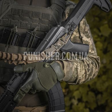 M-Tac Single Point Elastic Gun Sling, ММ14, Rifle sling, 1-Point