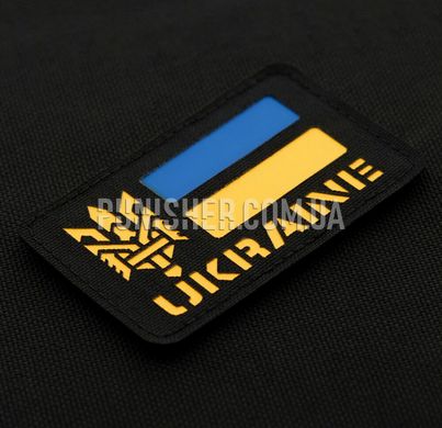 M-Tac Ukraine (with Trident) Laser Cut Patch, Black, Cordura