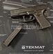 Коврик TekMat для чистки оружия Glock 7700000019929 фото 2