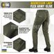 M-Tac Aggressor Lady Flex Pants Army Olive 2000000179100 photo 4