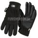 M-Tac Fleece Thinsulate Gloves 2000000026497 photo 1