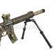 Сошки Atlas BT72 Super CAL Bipod 2000000096209 фото 6