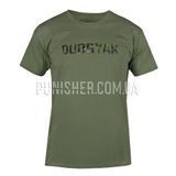 Футболка Dobryak.Prod Утьос, Khaki, Small