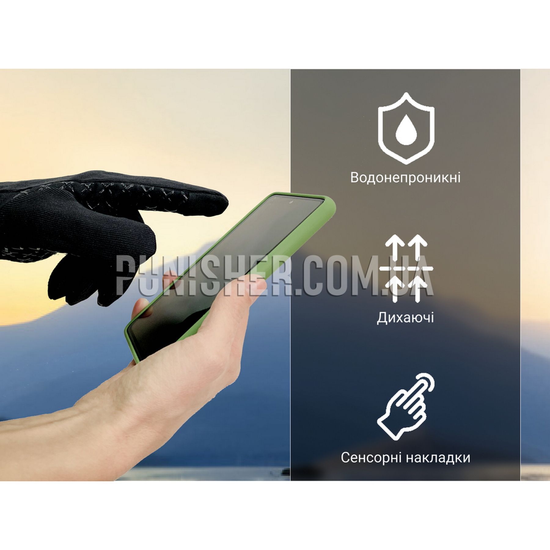 Ex Shell Перчатки водонепроницаемые Dexshell StretchFit 2.0 Черный купить с ...