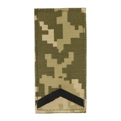 M-Tac MD Senior Soldier Shoulder Strap with Velcro, ММ14, Ministry of Defense, Private First Class