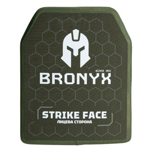 Bronyx CAP6SR M Full 6 class Armor Plate, Olive, Armor plates, 6, Medium, Ultra high molecular weight polyethylene