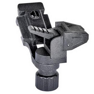 Armasight ANHG000002 Adapter, Black