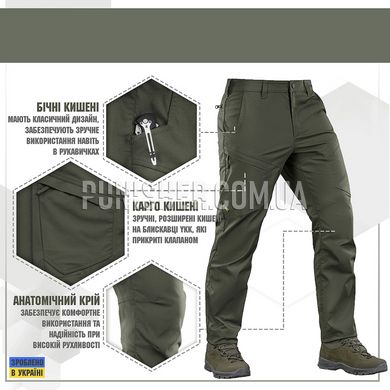 M-Tac Patrol GEN.II Flex Olive Pants, Olive, 28/32