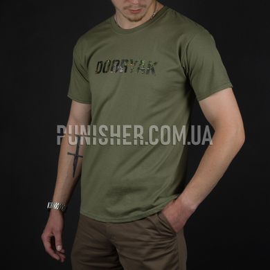 Футболка Dobryak.Prod Утьос, Khaki, Small