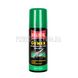Gunex gun oil - spray, 50 ml 2000000084114 photo 1