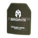 Bronyx CAP6SR M Full 6 class Armor Plate BRO-CAP6SR-MF-B photo 3