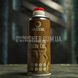 RecOil Synthetic Gun Oil, 400 мл 2000000064215 photo 2