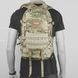 Source Assault 20L Tactical backpack with 3L Hydration bladder 2000000092409 photo 13
