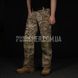 Emerson Blue Label Guardian All-terrain Tactical Pants 2000000167053 photo 5