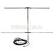 Outdoor Directional VHF Antenna - loop with 10 m feeder 2000000157757 photo 1