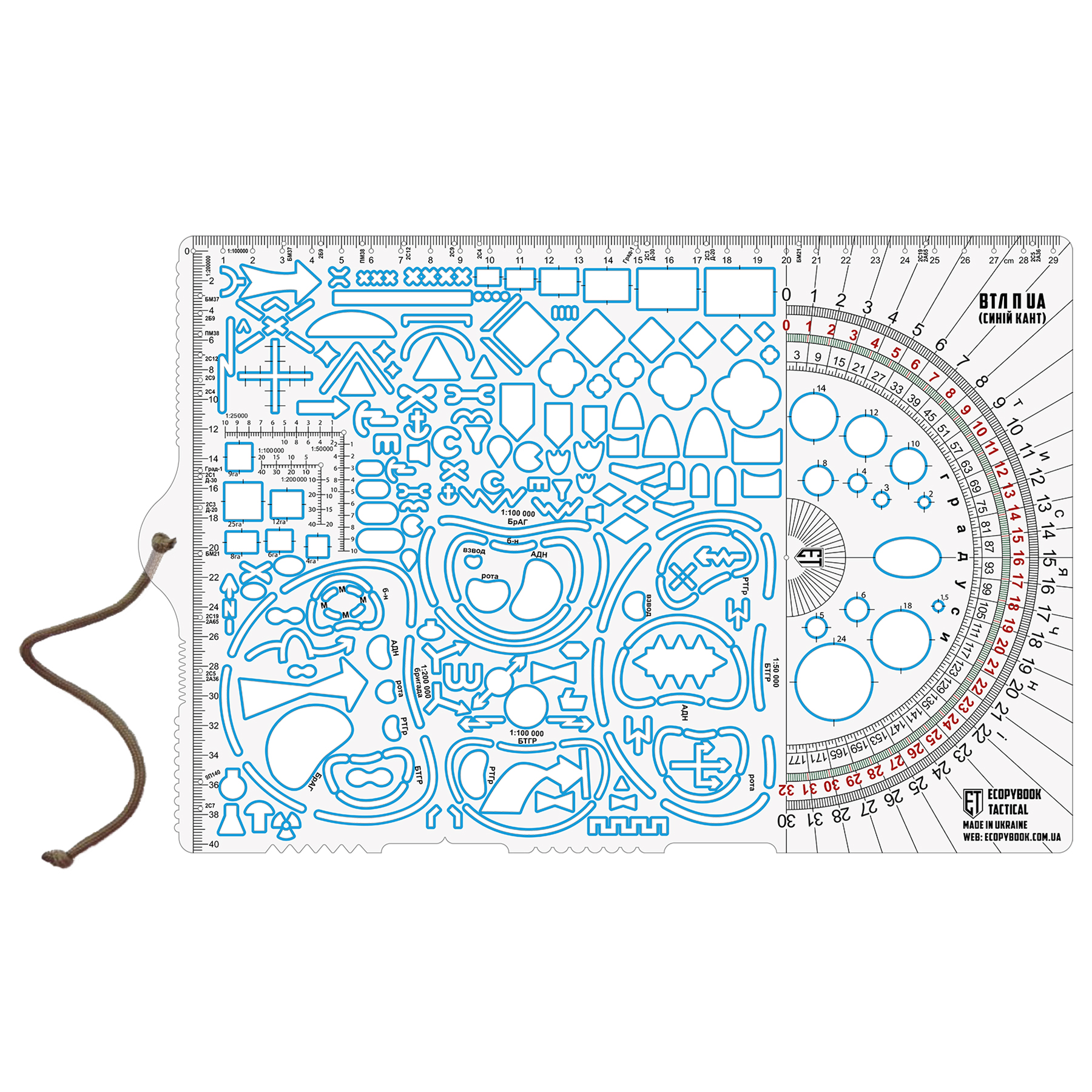 Велика тактична лінійка Ecopybook Протрактор UA 315 x 208 mm