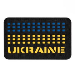 Нашивка M-Tac Ukraine Laser Cut, Черный, 2000000010342