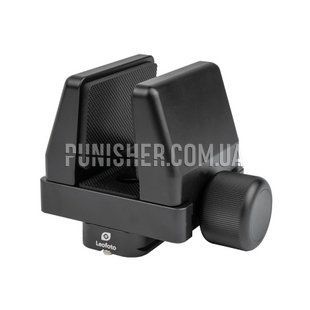 Leofoto GS-2 Rifle Clamping Mount, Black, Clamp