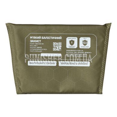 Баллистический пакет Bronyx GSBP в сумку-напашник 1 класс 192x140мм, Olive, Мягкие пакеты, 1, Сверхвысокомолекулярный полиэтилен