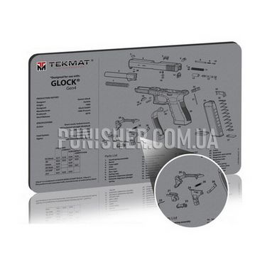 Коврик TekMat Ultra Premium Glock Gen4 для чистки оружия, Серый, Коврик