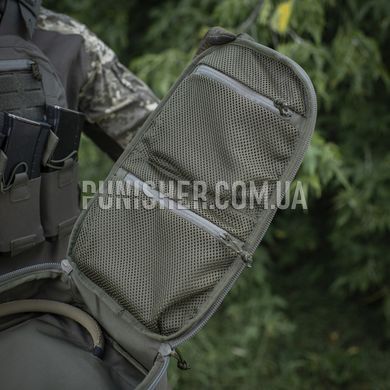 Рюкзак M-Tac Sturm Elite, Olive, 15 л