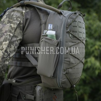 Рюкзак M-Tac Sturm Elite, Olive, 15 л
