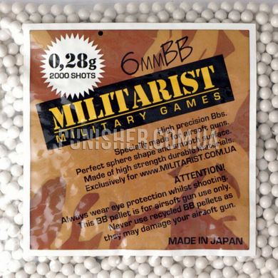 Militarist 0.28 BB pellets (2000 pcs.), White, Standard, Balls, 0,28