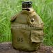 US Military Army 1 Qt Canteen with pouch (Used) 2000000049434 photo 12