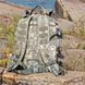 Штурмовой рюкзак MOLLE II Assault pack 2000000190754 фото 18