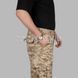 Брюки карго Rothco Vintage Paratrooper Cargo 2000000242293 фото 4