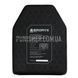 Бронеплита Bronyx CAP4 (НВМПЕ + SiC) 4 клас X-Large 2000000215570 фото 2