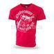 Футболка Dobermans Aggressive Dangerous Dog TS242RD-XXL фото 1