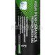 WE 2X High Performance Premium Green Gas 800ml 7700000015150 photo 3