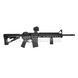 Приклад Magpul STR Carbine Stock Mil-Spec для AR15/M16 с отсеками для батареек 2000000228594 фото 6