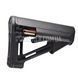 Приклад Magpul STR Carbine Stock Mil-Spec для AR15/M16 с отсеками для батареек 2000000228594 фото 5