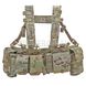 Emerson UW Gen V Split Front Chest Rig 2000000081342 photo 4