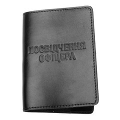 Cover for Officer's ID, Black, Cover