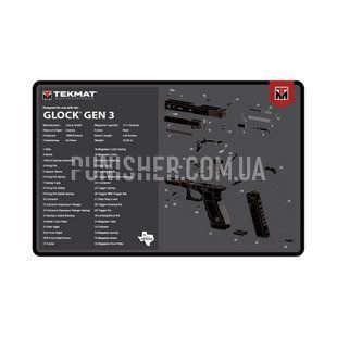 Килимок TekMat 28 x 43 см Glock Gen 3 для чищення зброї, Сірий