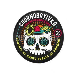 Патч Dubhumans Чернобаевка 70x70 мм, Черный, ПВХ, Нет