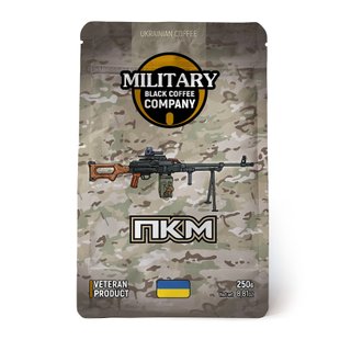 Military Black Coffee Company PКМ, Coffee