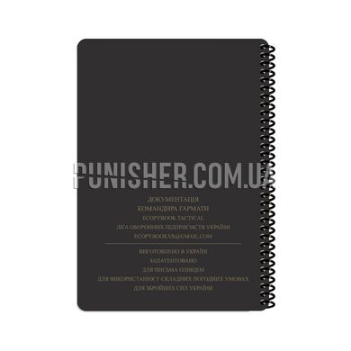 ECOpybook All-Weather Artillery A5 Notebook, White, Notebook