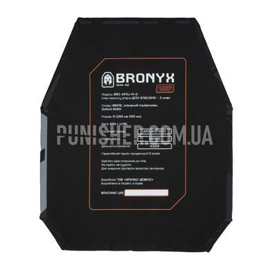 Bronyx Medium 3 class ULTIMATE Armor Plate Set, Black, Armor plates, 3, Medium, Ultra high molecular weight polyethylene