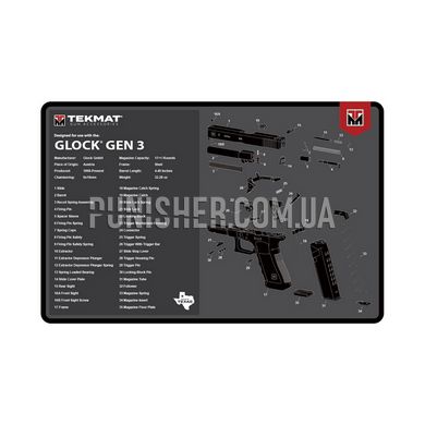Коврик TekMat 28 x 43 см Glock Gen 3 для чистки оружия, Серый, Коврик