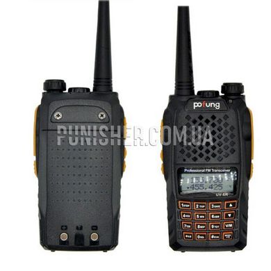 Радіостанція Pofung UV-6R, Чорний, FM: 65-108 MHz, VHF: 136-174 MHz, UHF: 400-520 MHz