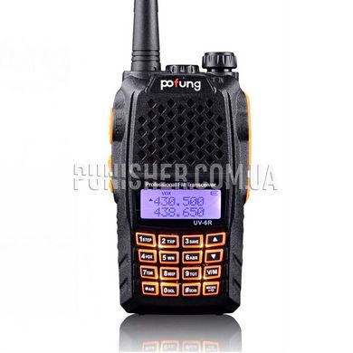 Радіостанція Pofung UV-6R, Чорний, FM: 65-108 MHz, VHF: 136-174 MHz, UHF: 400-520 MHz