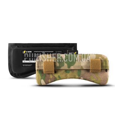 U-WIN nape protector with internal mount ballistic insert UHMWPE, Multicam, Other, 2, Ultra high molecular weight polyethylene