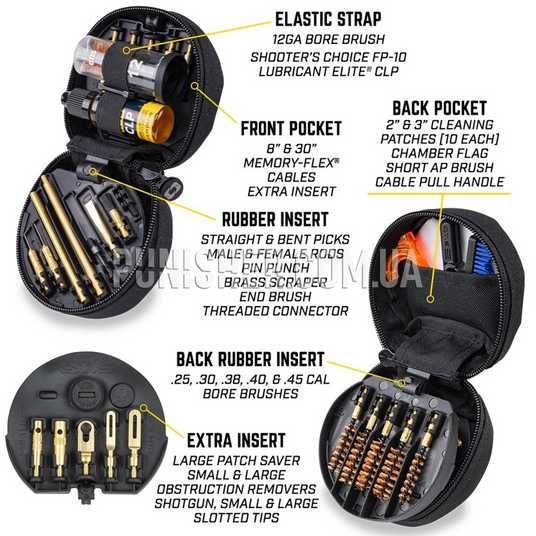 Набір для чищення зброї Otis Deluxe Law Enforcement System Kit