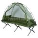 British Army Mosquito Tent (Used) 2000000036588 photo 4