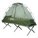 British Army Mosquito Tent (Used) 2000000036588 photo 3